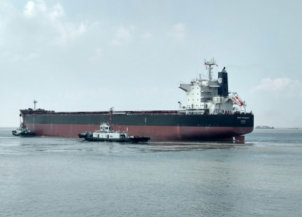 82,000 MV Bulk Carrier