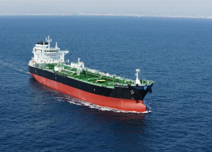 52,000 MT MR Tanker 52,000 MT MR Tanker