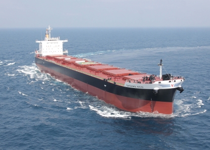 77,000 MV Bulk Carrier